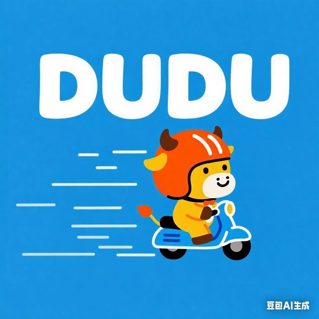 Dudu Technology